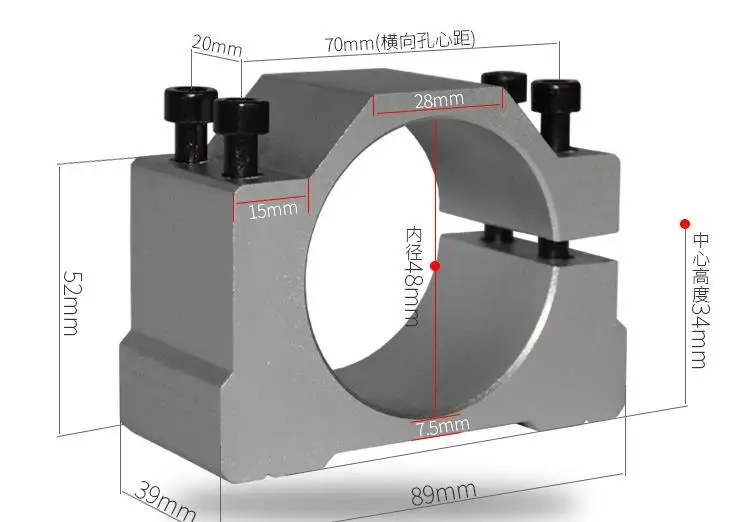 48mm