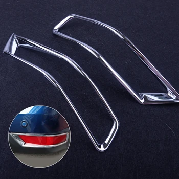 

DWCX 1Pair ABS Chrome Rear Fog Light Lamp Reflector Cover Trim fit for Nissan Rogue XTrail 2017-2018 Facelift model