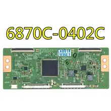 Тесты для LG 42/47/55 FHD TM240 6870C-0402C лоджик борд