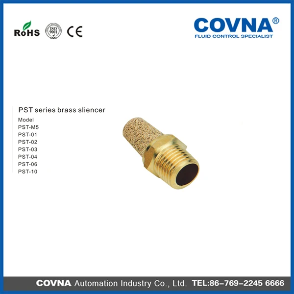 PSTM5 латунный глушитель серии|brass lock and key|brass rosarybrass float ball valve |