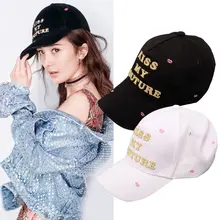Высокое качество Регулируемая письмо поцелуй Бейсбол Кепки Для женщин пара Кепки Мода Досуг Повседневное snapback шляпу Кепки