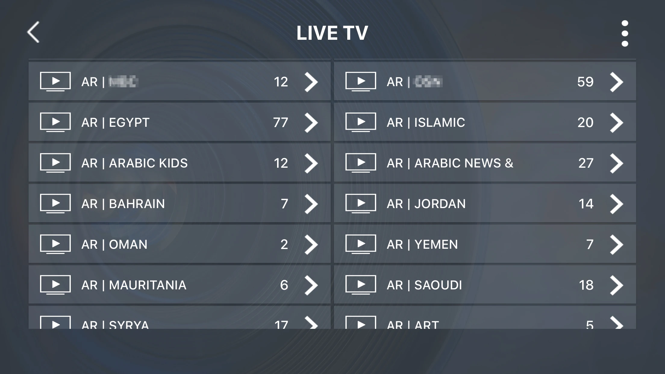 World IP tv X96 Mini Android 7,1 tv Box 6000 Live 8000 vod взрослый Европейский, арабский, французский США немецкий Ip tv m3u Smart tv set top box