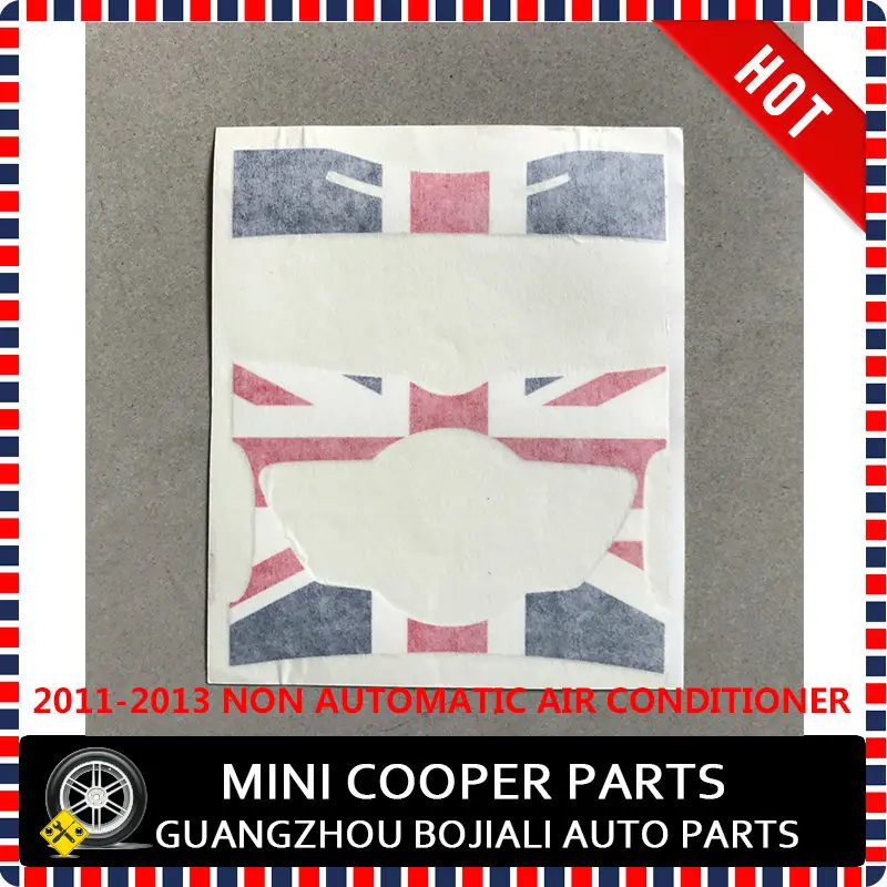 mini cooper R56 11 uj console sticker