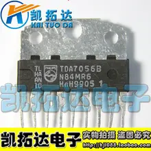 Si Tai&SH TDA7056B integrated circuit