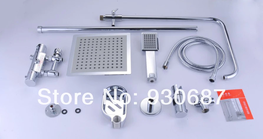 QQ20130828115009.jpg