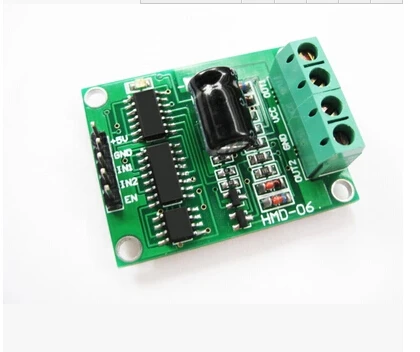 

Free Shipping!!! High-power DC motor drive module 55A Smart car module sensor