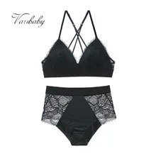 Varsbaby женские ультра-тонкие чашки пуш-ап нижнее белье без косточек Y-line ремни наборы бюстгальтеров