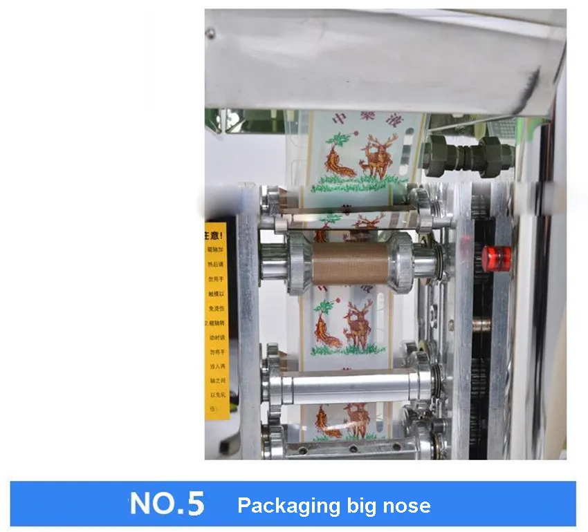 1 шт. BJY-L1 Автоматический цифровой контроль Decocting машина упаковочная машина доставка комнатной температуре один отвар (20L)