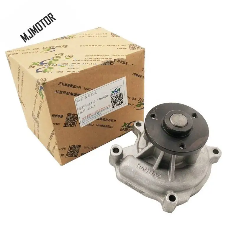 Water pump assy. for Chinese Brilliance FRV CROSS 4A15 1.5L engine Auto car motor parts 4A13-1307020 | Автомобили и мотоциклы