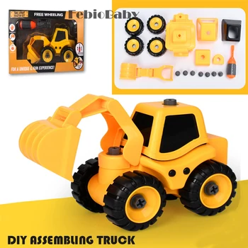 

2019 DIY Assembling Engineer Toy Vehicle Building Blocks Children Educational Truck Models Excavator Inertia Toy Car Gift Set