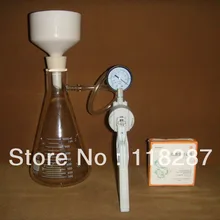 Набор фильтрации 1000 мл(фильтрующая колба+ Воронка для дыхания+ Вакуумный насос+ фильтровальная бумага