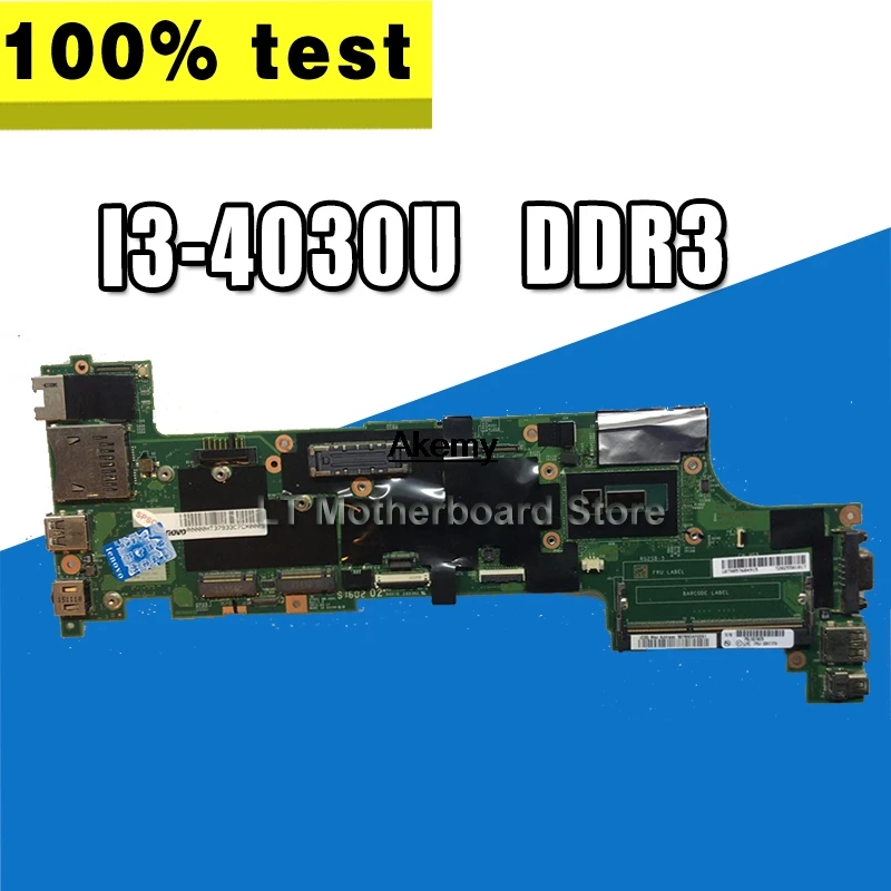 

VIUX1 NM-A091 is suitable for Lenovo ThinkPad X250 Laptop Motherboard FRU 00HT387 100% Test Work I3-4030U CPU DDR3