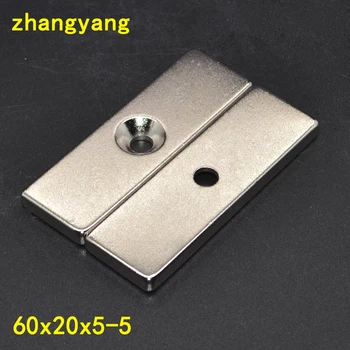 

1PCS 60x20x5 Super Strong Block Cuboid Neodymium Magnets 60 x 20 x 5 mm Countersunk Hole 5mm Rare Earth 60*20*5-5