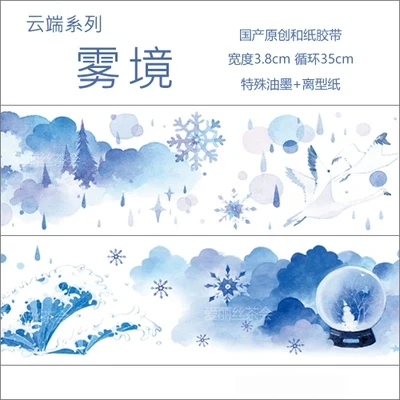 O1CN01MRlZW01zxkCpcRCoR_!!56446781.jpg_400x400.jpg_.webp