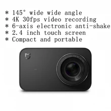 Xiaomi Mijia Mini Sport Action Camera 4K Video Recording