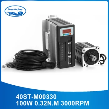 

100W servo motor cnc 40ST-M00330 40ST Servo motor 0.32N.M 3000rpm AC Servo Motor Drive permanent magnet synchronous motor