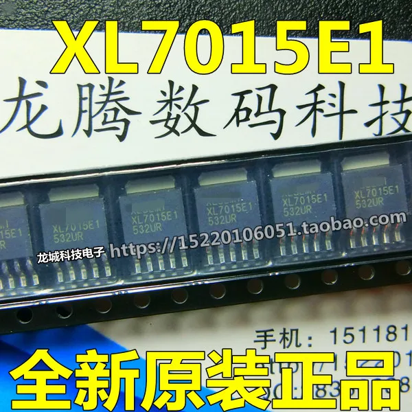 10pcs XL7015E1 ORIGINAL 0.8A 150KHz 80V Buck DC to DC Converter TO252-5L NEW