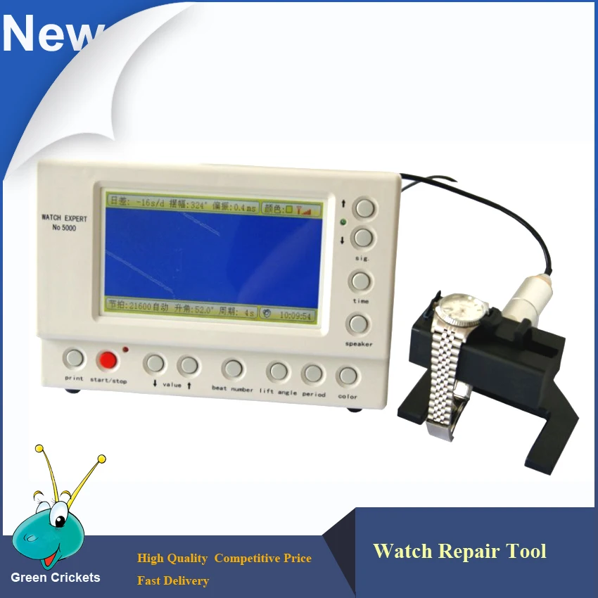 No 5000 US Plug Multifunction Timegrapher Professional Watch Repair Machine for Watch Expert and hobbyists