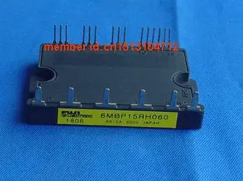 

6MBP15RH060