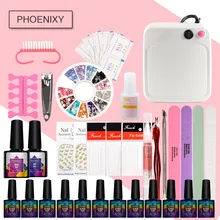 Комплект гель-лака 36 Вт лампа для ногтей Гель-лак набор для маникюра 12 шт. Комплект гель-лаков для ногтей Полупостоянный Набор для маникюра