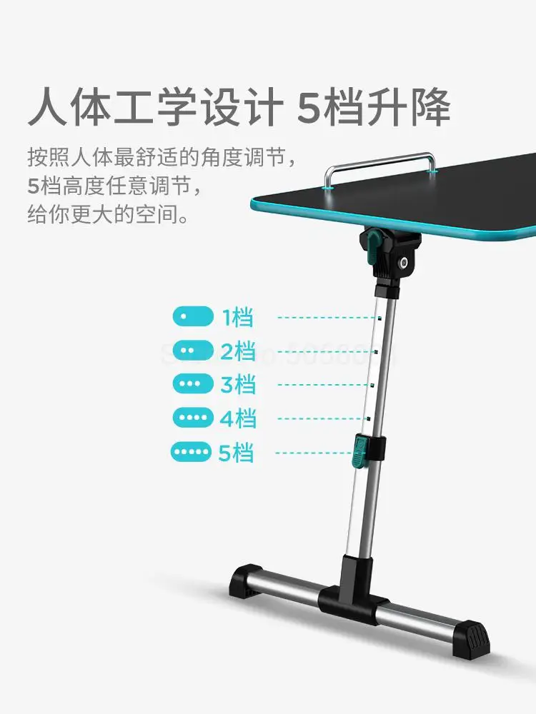Раскладной Столик для маленькой кровати, компьютерный стол, поднос, стол для спальни, стол для ленивых, для студенческого общежития, многофункциональный Lapto