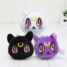 3styles can choose Sailor Moon 7cm Artemis Plush Toy Love Cats Doll with Ring Soft Stuffed