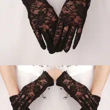 Дешевые кружева свадебные перчатки сказочные короткие перчатки с цветочным узором черное свадебное платье аксессуары цветок девушки перчатки