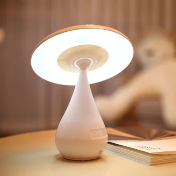 

Mushroom air purifier table lamp dimming primary school computer desk writing children's eye protection bedside lamp lw427416