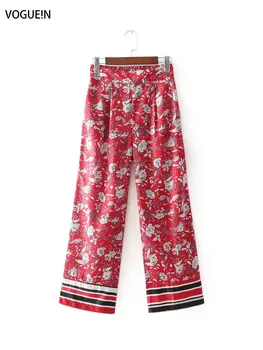 

VOGUEIN New Womens Red Casual Floral Print Contrast Color Hem Trousers Pants Wholesale