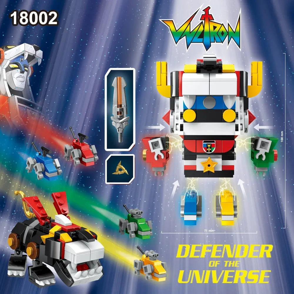 decool voltron