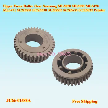 

JC66-01588A Upper Fuser Roller Gear for Samsung ML3050 ML3051 ML3470 ML3471 SCX5330 SCX5530 SCX5535 SCX5635 SCX5835 Printer