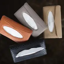 Универсальная домашняя автомобильная коробка для салфеток, бумажный держатель, контейнер, солнцезащитный козырек, бумажный пакет для салфеток, коробка для автомобильного стайлинга