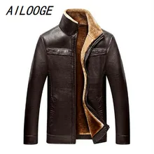 Новая деловая Повседневная зимняя очень теплая Толстая кожаная куртка из искусственного меха пальто из искусственной кожи пальто на молнии высокого качества размера плюс