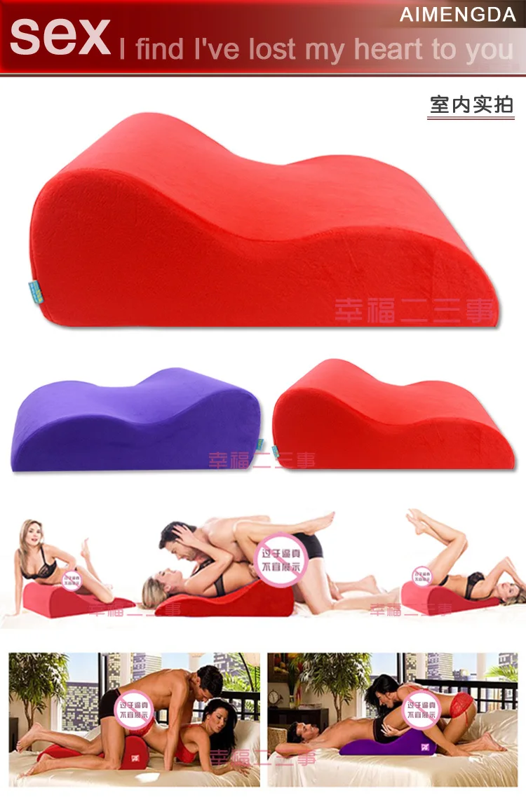 750px x 1141px - S-type Sex Wedge,Erotic bed,Porn chair,adult sex furniture sofa,sexy pad,sex  toys for couples,erotic sexo shop adult products - AliExpress Beauty &  Health