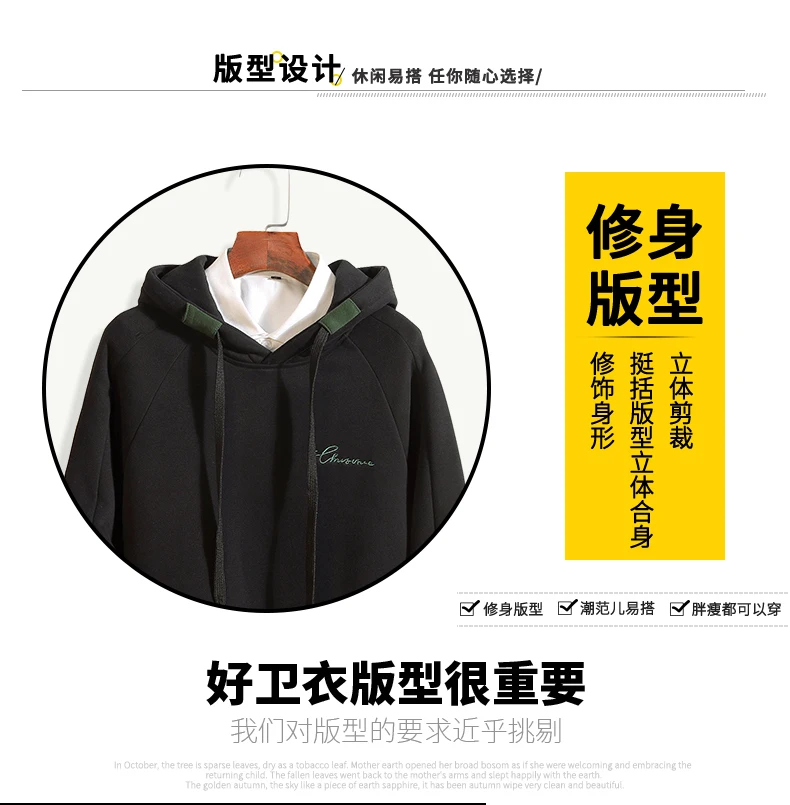 Куртки мужские однобортные простые универсальные корейский стиль досуг карманы студенты Харадзюку куртка Мужская s большой размер пальто из мягкой ткани