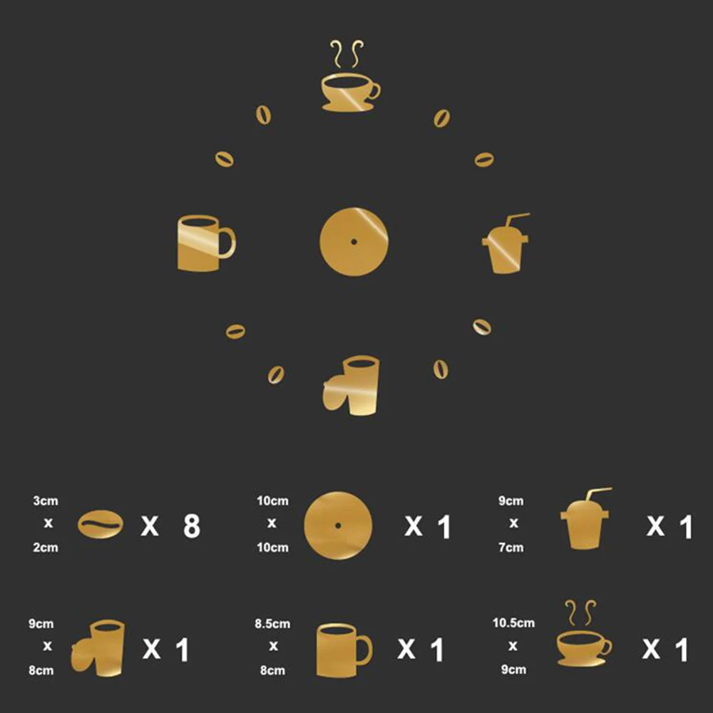 3D наклейки на кофейную чашку DIY Акриловые кварцевые настенные часы Современный