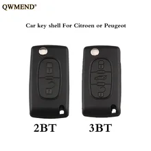 QWMEND 2 3 кнопки корпус автомобильного ключа дистанционного управления чехол для Citroen или peugeot CE0536 модель HU83/VA2 опционально без логотипа