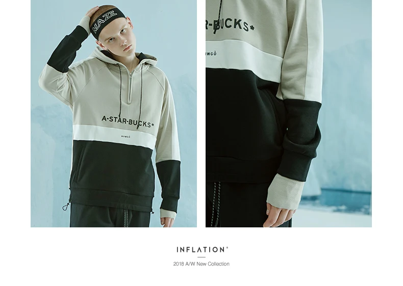 Sport Hoodie