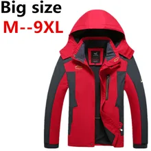Men plus Size XXXL Ali 5XL 6XL 7XL 8XL Jacket 2016 New Arrival Male Hooded Windbreaker Coat large size big size loos