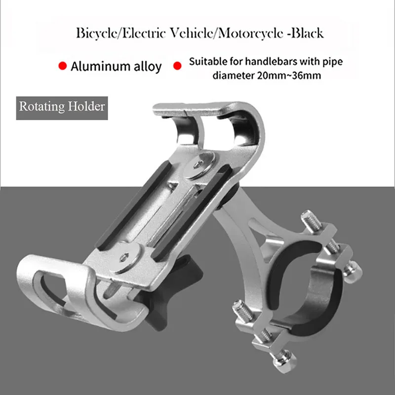 Чехол держатель для телефона Регулируемый металлический велосипедный держатель gps для 3,5-6,5 дюймов аксессуары для мобильного устройства полезный практичный