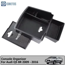 Подлокотник коробка для хранения для Audi Q5 8R 2009- MK1 S линия укладки Органайзер аксессуары центр бардачок