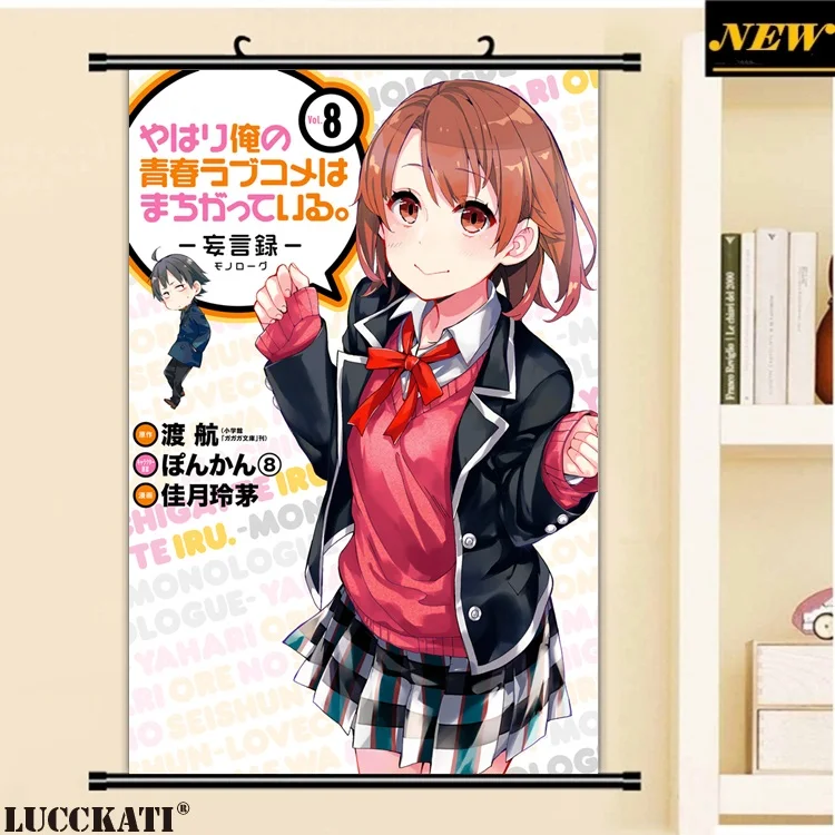 3Yahari.Ore.no.Seishun.Love.Come.wa.Machigatteiru.full.2137251_