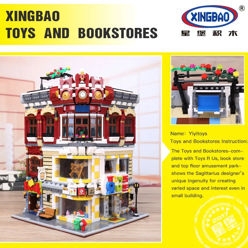 XingBao 01006 креативный город серии игрушки и книжный магазин набор MOC строительные блоки кирпичи детская игрушка