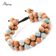 Wood Bead Amazon Stone Double Row Beaded Bracelet Tibetan Buddhist Meditation Mala Prayer Beads Aromatherapy Bracelet For Unisex Wood Bead Amazon Stone Double Row Beaded Bracelet Tibetan Buddhist Meditation Mala Prayer Beads Aromatherapy Bracelet For Unisex