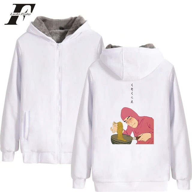 luckyfridayf Pink Guy Ramen King VAPORWAVE parkas winter