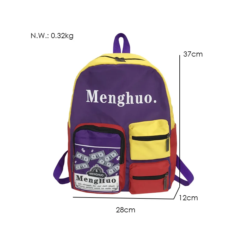 Menghuo Women Backpacks School Women Daypack Panelled Shoulder Bags College Backpacks for Girls Bookbag School Backpacks Female (56)