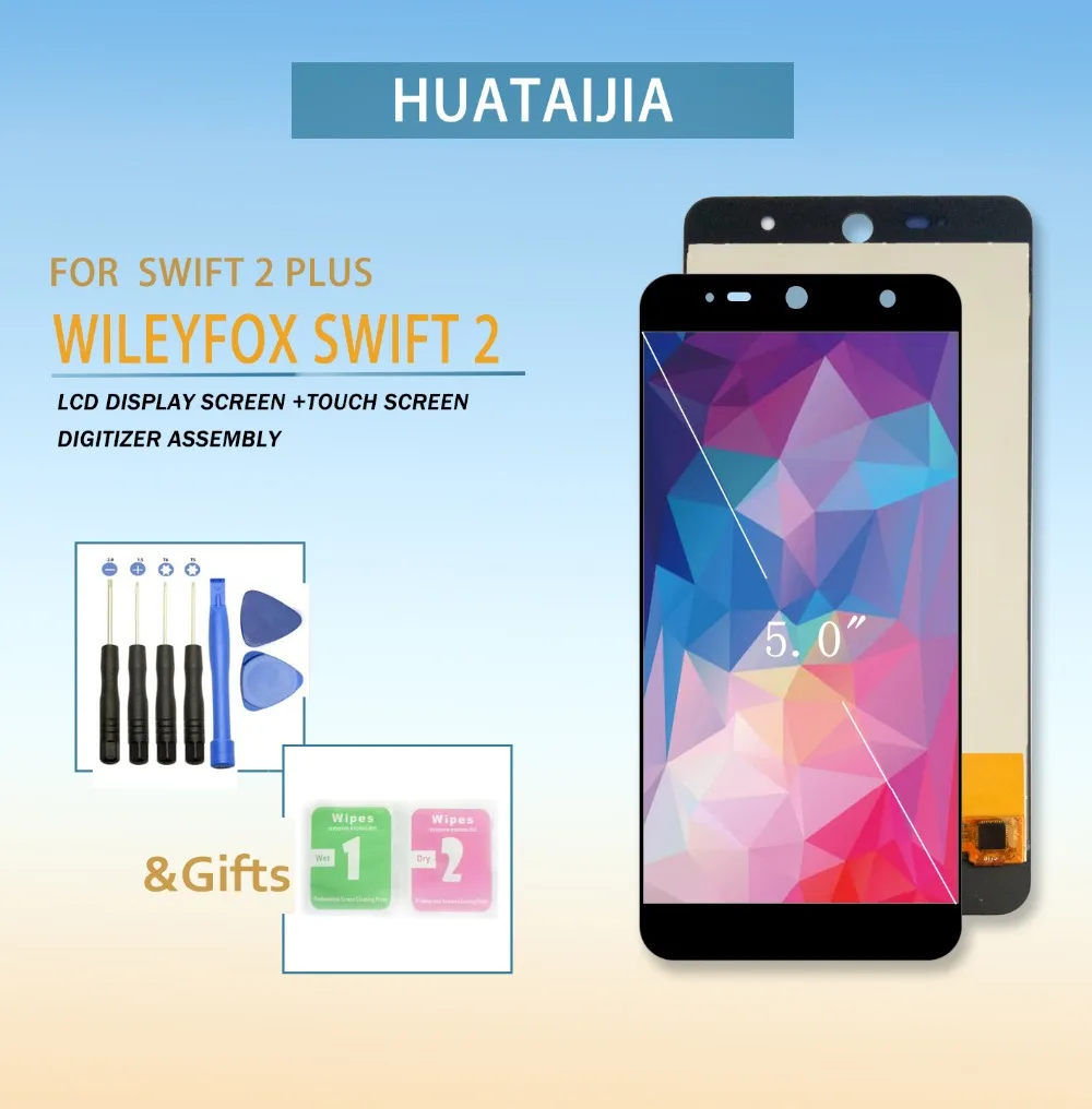LCD Display and Touch screen For wileyfox swift 2 Swift 2 plus