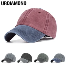Бейсбольная кепка для женщин и мужчин, бейсболка s унисекс, хлопковая кепка на весну и лето, регулируемая Спортивная Кепка для папы, Кепка с эффектом потертости