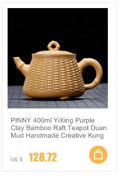PINNY 185 мл фиолетовая глина yixing Орхидея чайник натуральная руда из фиолетовой глины чай горшок Традиционный китайский Цзы Ша Ретро кунг-фу посуда для напитков