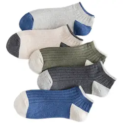 5 пар/лот Для мужчин носки Модные забавные полосатые носки тапочки хлопок Повседневное деловые носки для мужчин платье Носки